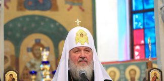 Патриарх Московский и всея Руси Кирилл.