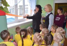 В российском детском саду торжественно открыли окна