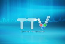С 1 октября Tallinna TV прекращает вещание