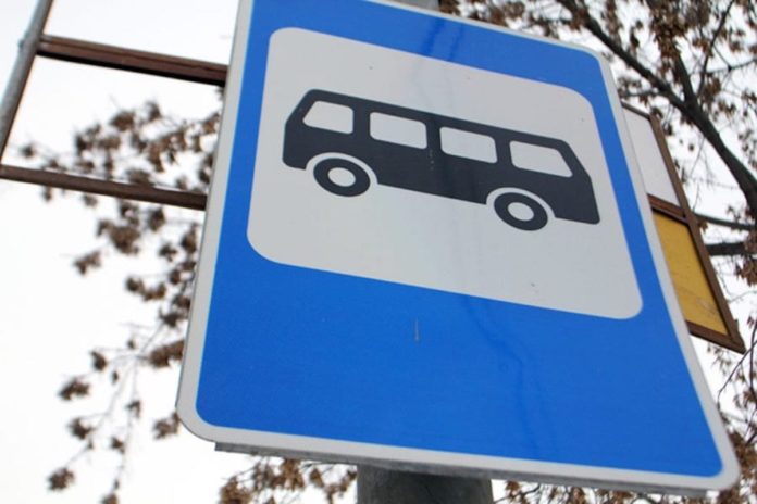 знак, остановка, автобус