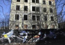 аварийные здания