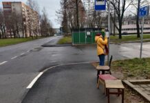 Автобусная остановка Koorikool, Нарва