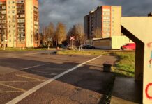 Остановка Paemurru