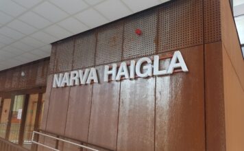 Narva Haigla / Нарвская больница
