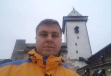 Горлач