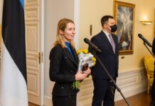 Кая Каллас и Юри Ратас