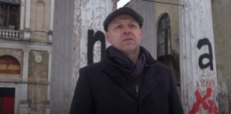 Стоп-кадр видео "Гераська"