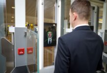 автоматизированные ворота пограничного контроля