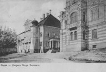 Дом Петра Первого в Нарве