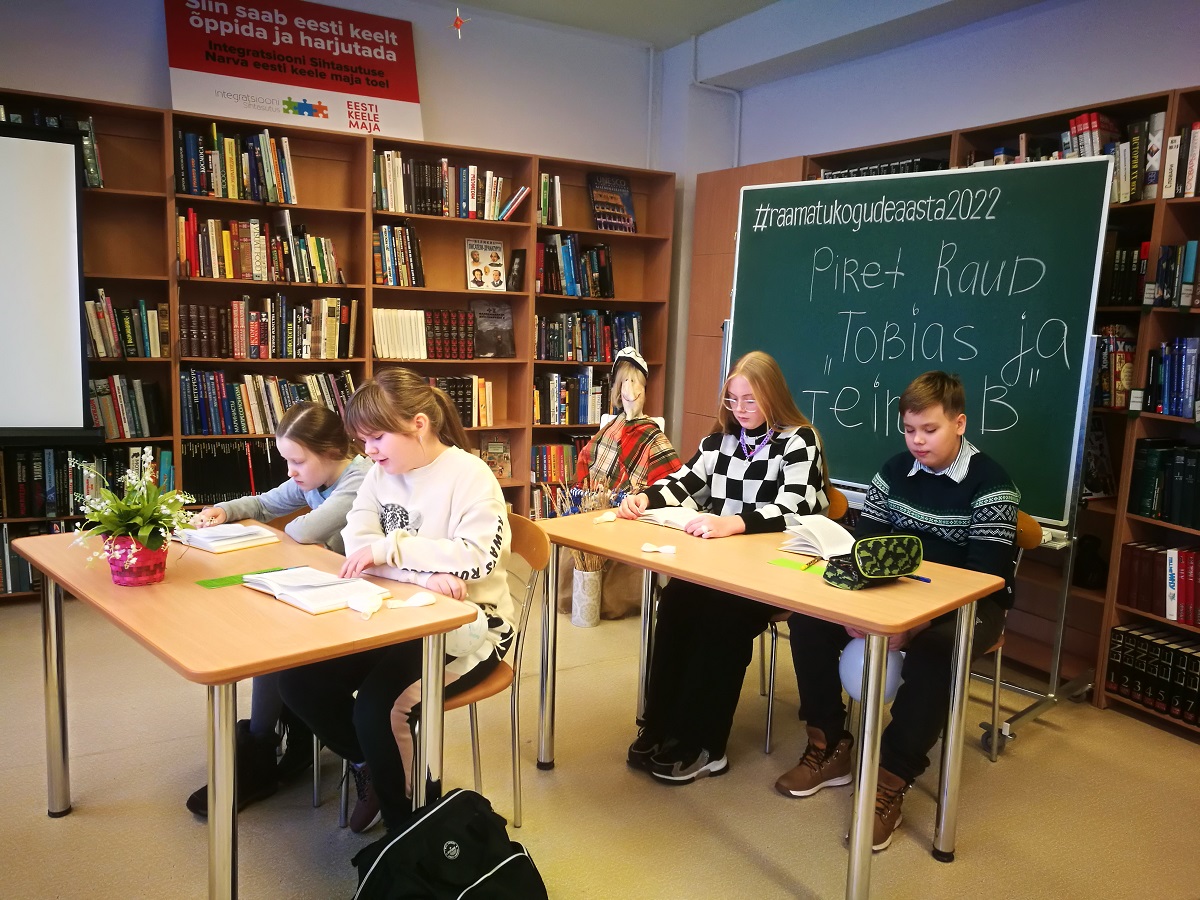 Год библиотек в Эстонии