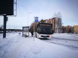 автобус, ATKO, автобусные перевозки, общественный транспорт