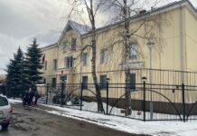 Генконсульство России в Нарве закрывается