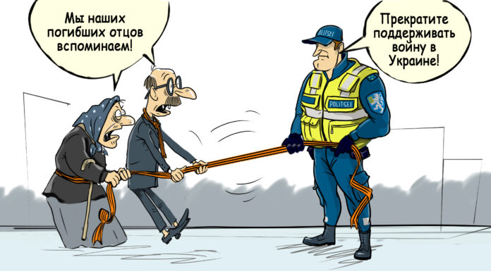 Георгиевская лента, пенсионеры, полиция