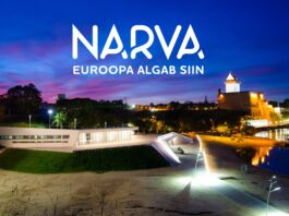 новый слоган и лого города Нарва