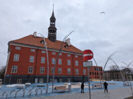 Стокгольмская площадь ратуша