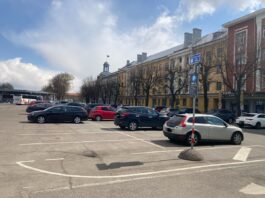 Парковка Петровская площадь