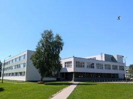 Солдинаская школа