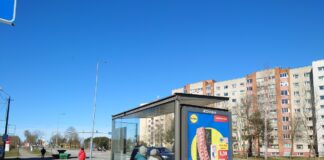 автобусная остановка