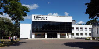 ДК Ругодив