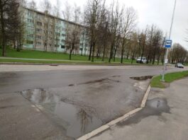 остановка Narova, ямы