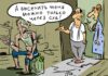 Наркоман, асоциал, соседи, нарушение порядка