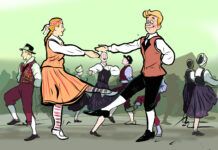 Певческий праздник