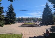 точка питания у границы