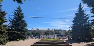 точка питания у границы