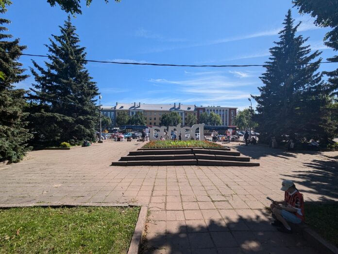 точка питания у границы точка питания у границы