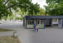 павильона у Петровской