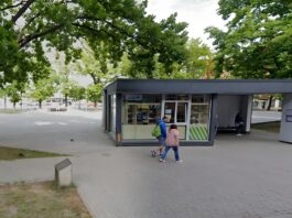 павильона у Петровской