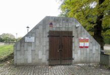 укрытия в бастионных проходах