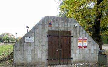 укрытия в бастионных проходах