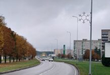 Кангеласте проспект, Нарва