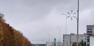 Кангеласте проспект, Нарва