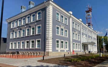 Кесклиннаская школ