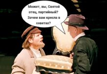 Что было, что будет, чем сердце успокоится. О результатах выборов в Нарве еще рано говорить Коллаж выборы