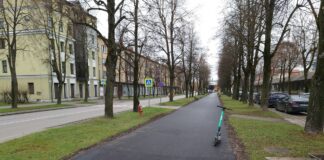 тротуар, ул Пушкини