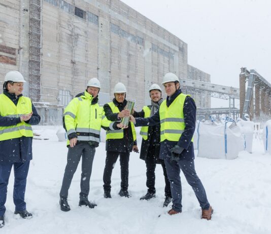 Строительство новой теплоэлектростанци