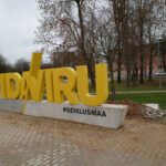 В Нарве появились «знаки рекордов»: что это за объекты и зачем они городу? «Ворота» у железнодорожного вокзала