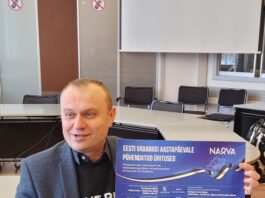 Дмитрий Вергун