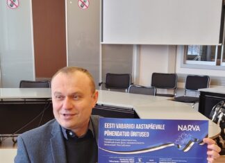 В Нарве пройдёт более десяти мероприятий ко Дню независимости Эстонии Дмитрий Вергун