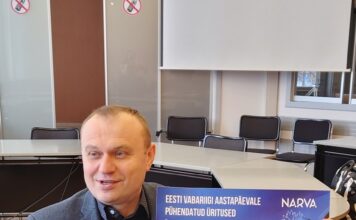 Дмитрий Вергун