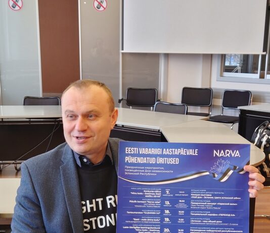 Дмитрий Вергун