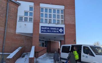 поликлиника