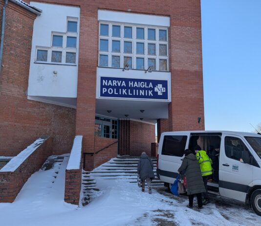 поликлиника