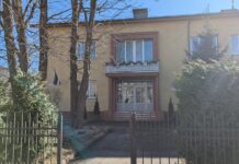 Нарвская православная гимназия могла предоставить государству недостоверные данные об учащихся Нарвская православная гимназия