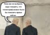 о самостоятельности руководителей Нарвы