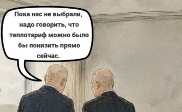 6000 евро. Насколько самостоятельны будут новые руководители Нарвы? о самостоятельности руководителей Нарвы