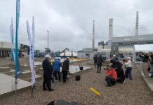 Завод по производству промышленных газов